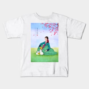 Flower Day in Hanbok Kids T-Shirt